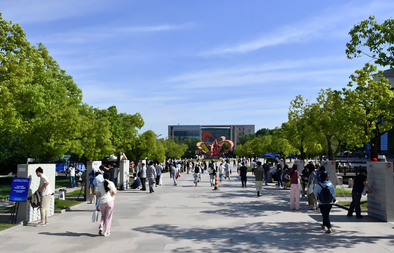 我校顺利完成2026年同等学力...