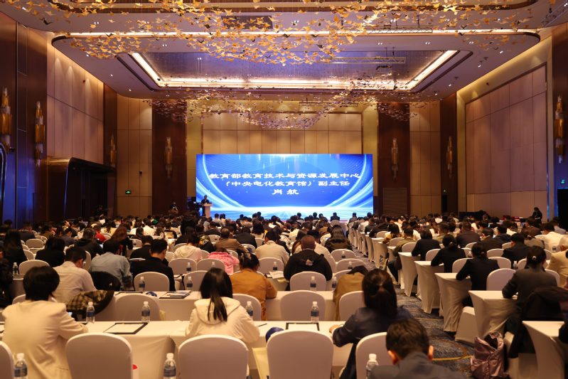 我校在全国师生数字素养提升实践...