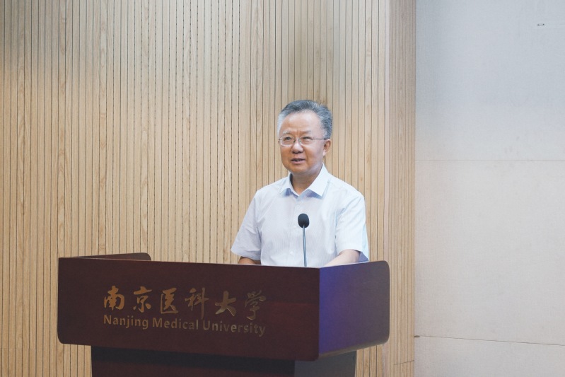 我校召开2026年研究生教育管...