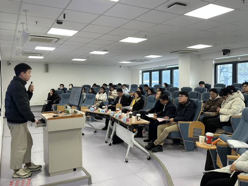 2025年博士后学术论坛暨年度...